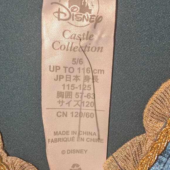 Disney Store Castle Collection Brave Princess Merida Costume Dress Girls 5/6 - Picture 6 of 8